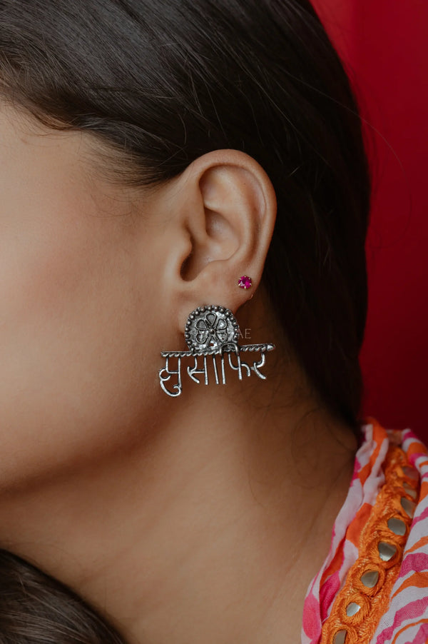 Musafir Studs